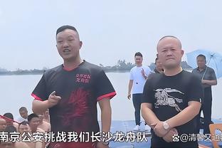 图片报：拜仁全力争取祖比门迪 中卫考虑朗格莱&阿劳霍